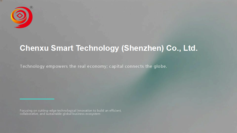 晨旭智慧科技(深圳）股份有限公司简介_1_14_translate_01.png